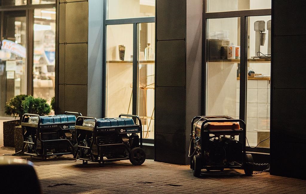 Новини України - Укренерго попередило щодо споживання електрики