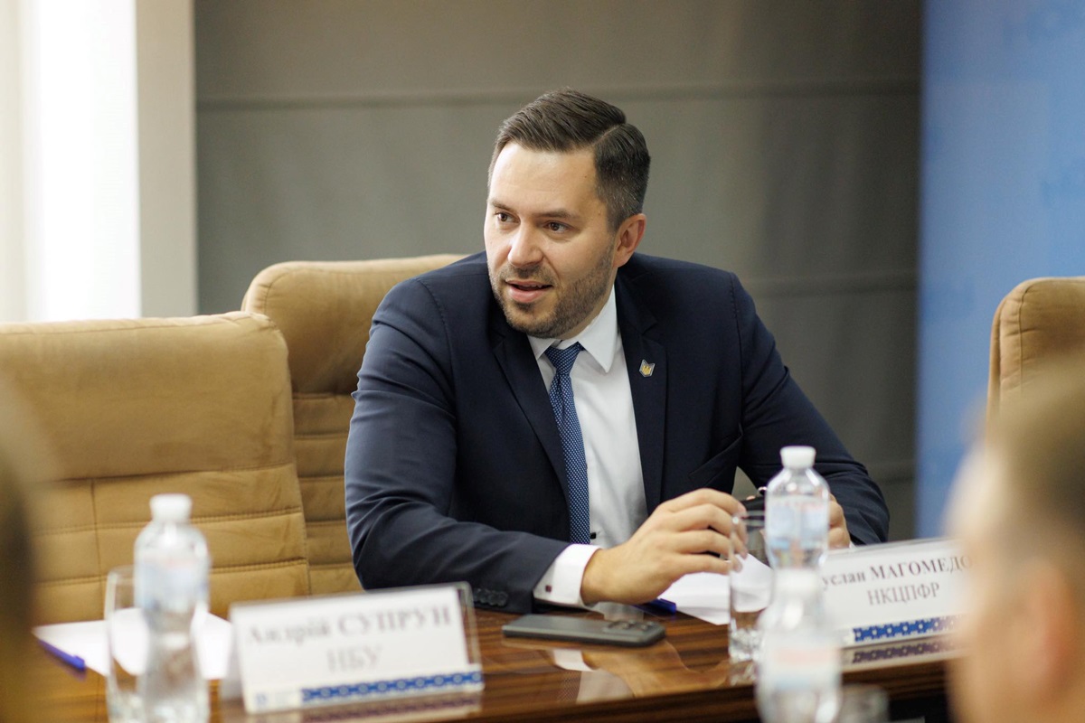 Зеленський звільнив голову Нацкомісії з цінних паперів та фондового ринку