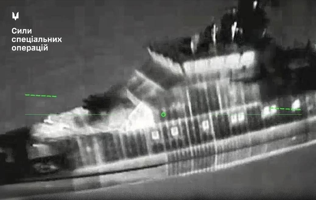 Новини України - ЗСУ уразили корабель і нафтову платформу на Каспії