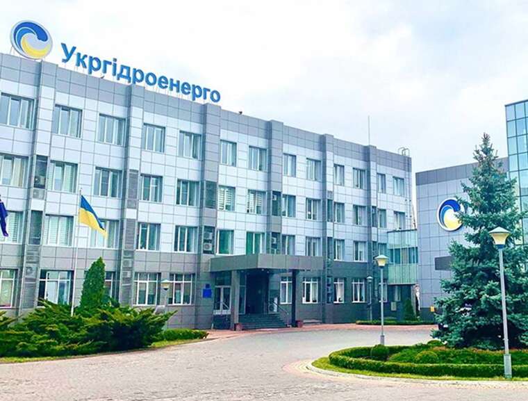 Арешт під ключ за 2 мільйони як керівництво Укргідроенерго застрахувало себе від в’язниці за державний кошт