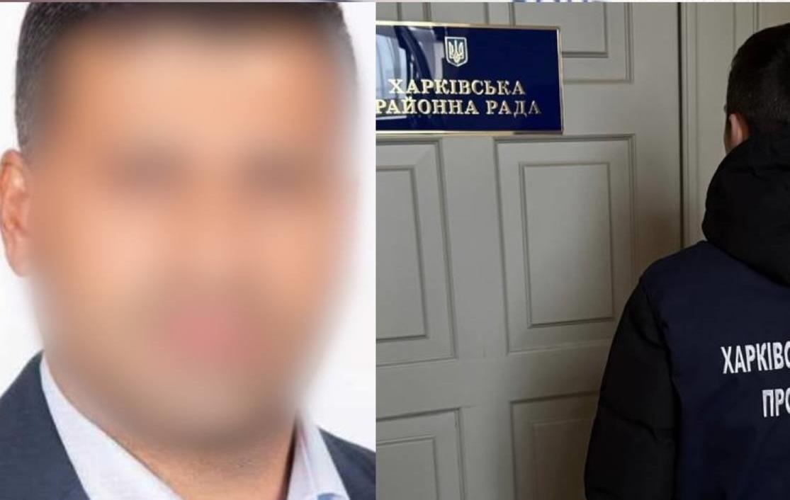 Новини України - Ексдепутат з Харківщини приховав майно на понад 31,5 млн