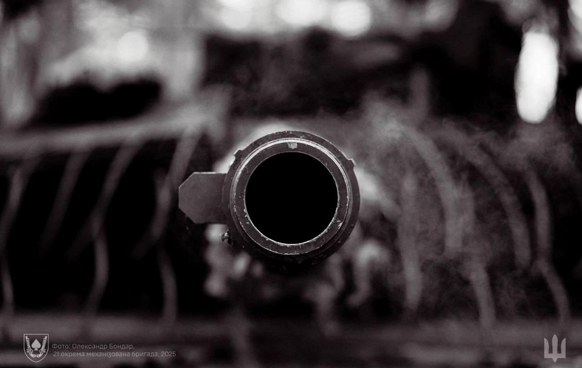 Генштаб розповів про боєзіткнення з початку доби