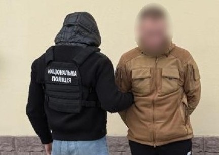 Новини України - На Кіровоградщині упередили замовне вбивство жінки