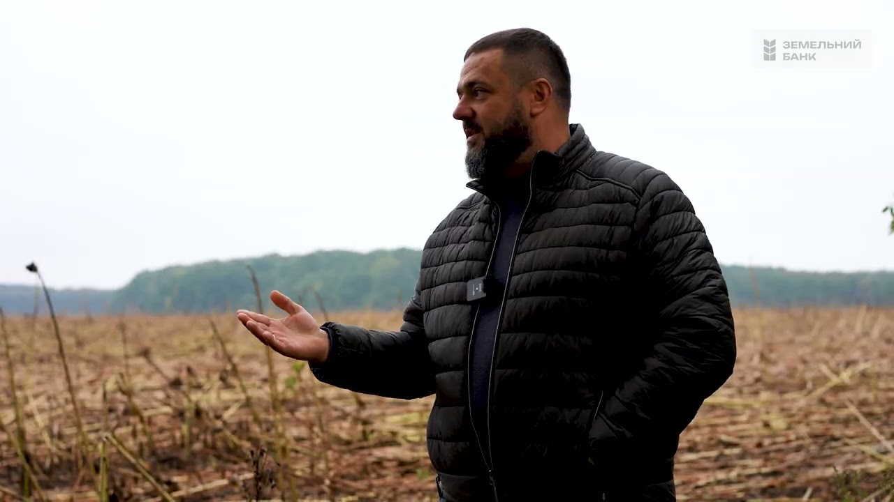 🌾 Історії довіри: ТОВ «Атлантик Терра»