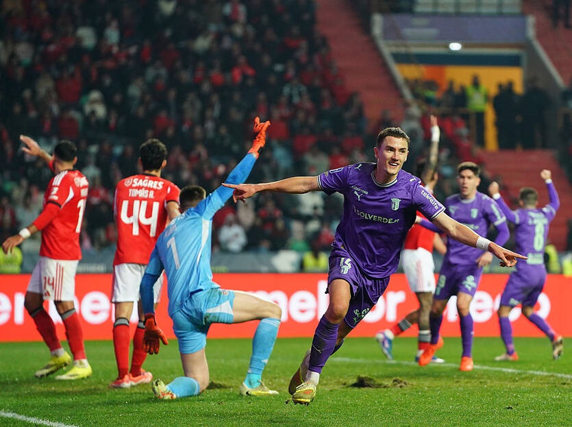 Півфінал Кубка ліги: Бенфіка з українцями зазнала поразки