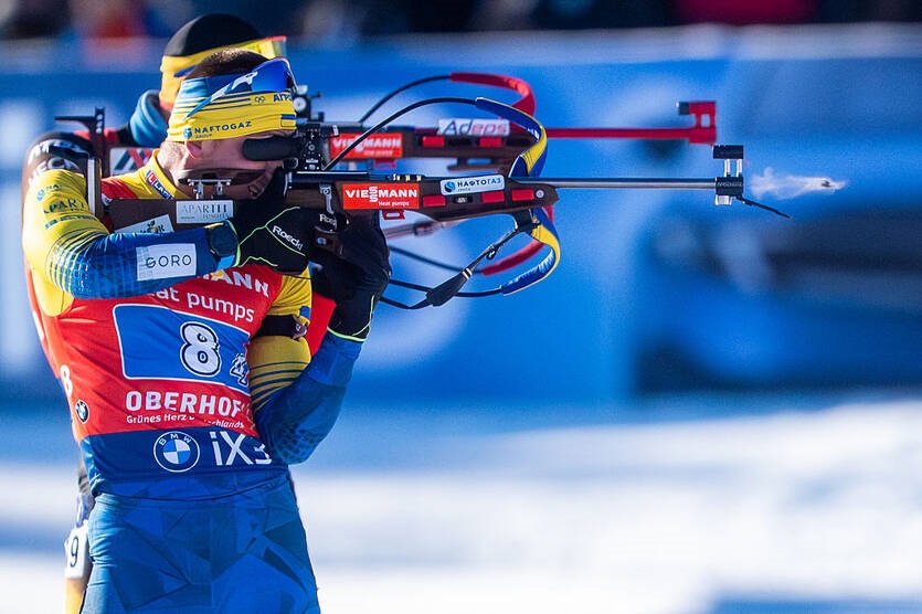 Став відомий склад української збірної на чоловічу естафету в Рупольдінгу