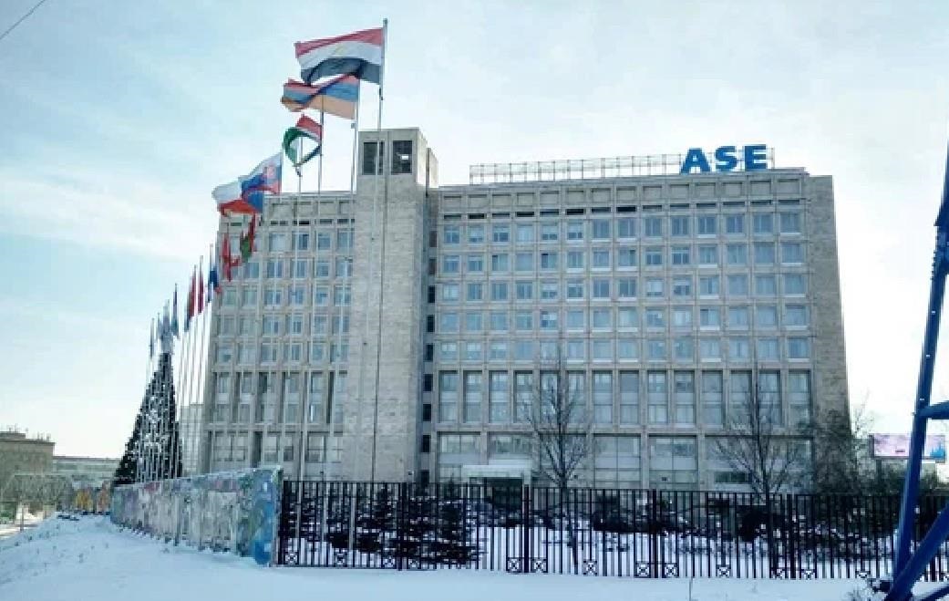 Топ-менеджера Росатома затримали “за фінансування ЗСУ” – ЗМІ