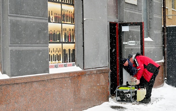 У Києві знову аварійно вимкнули світло
