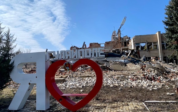 У ЗСУ заявили про рекордну кількість боїв на Гуляйпільському напрямку