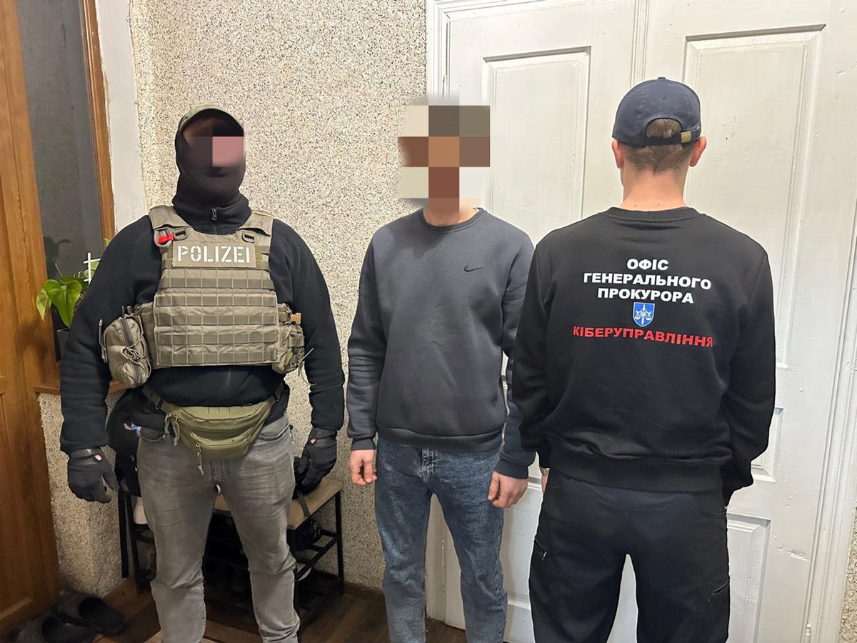 В Україні викрили найнебезпечнішу останнім часом міжнародну хакерську групу