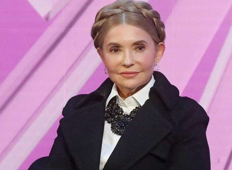 ВАКС відкрив засідання щодо арешту майна Тимошенко