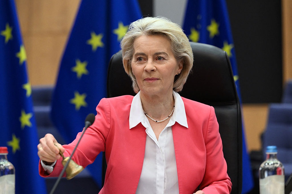 ЄК оприлюднила план позики Україні на &euro;90 млрд