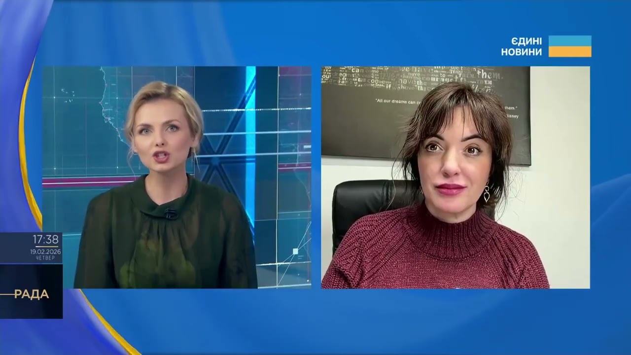 50 мільярдів від ЄС: умови фінансування та графік надходжень | Леся Забуранна