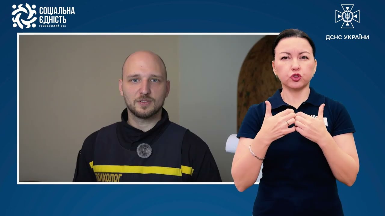 Поведінкова активація