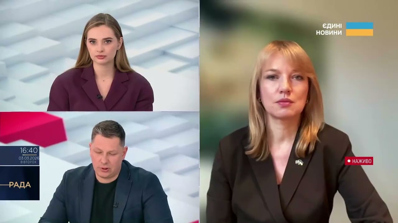 Нова модель ринку нерухомості та оренди в Україні | Олена Шуляк