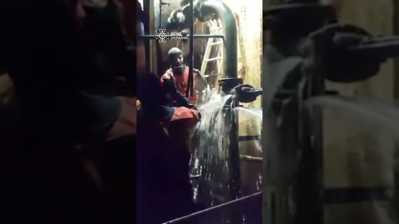 Битва під водою за світло в Києві