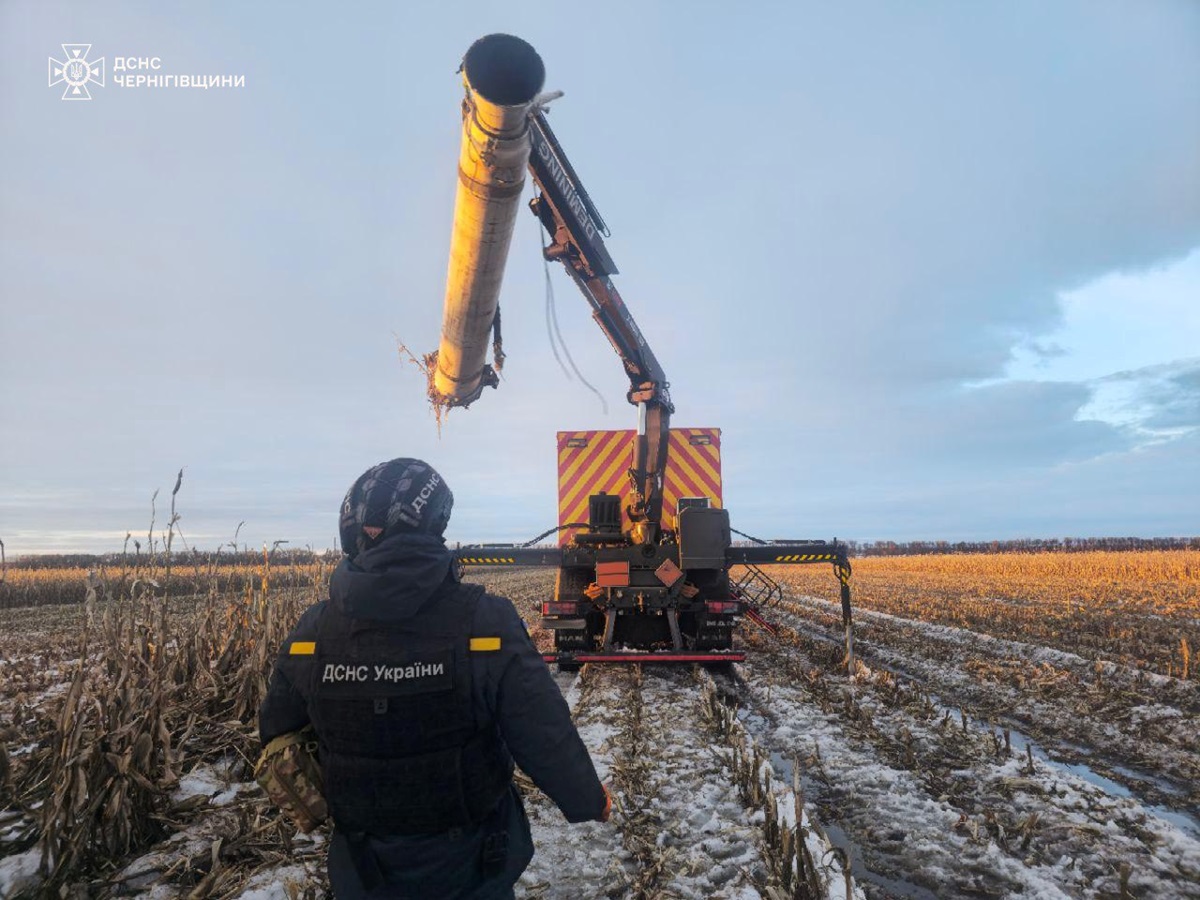 На Чернігівщині виявили частину російської ракети