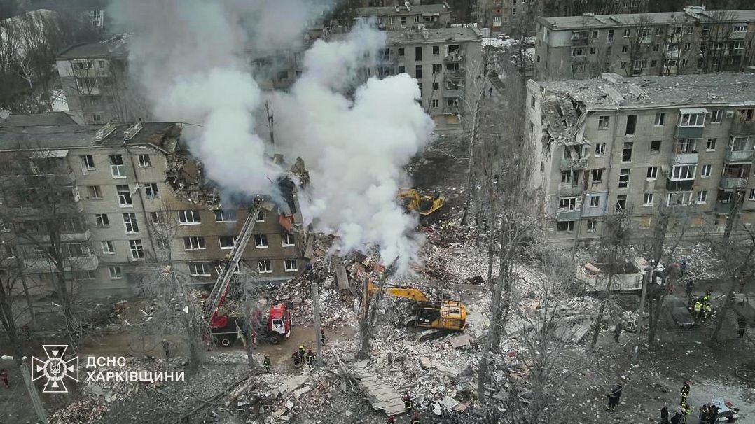 Нічний удар по Харкову: 11 загиблих