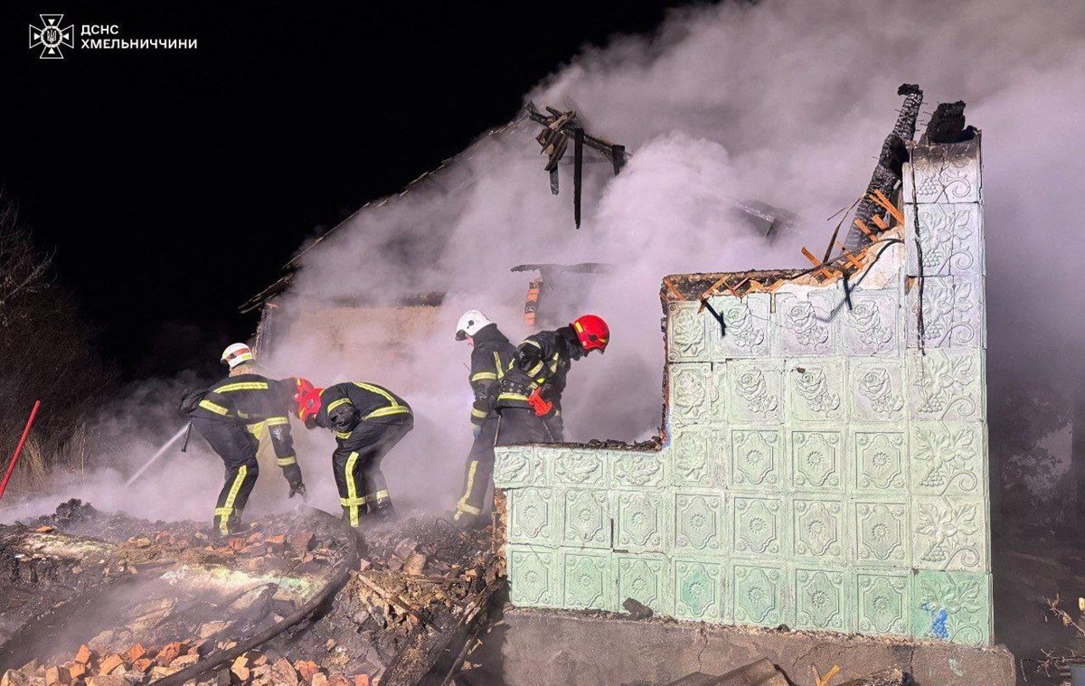 Жінка і троє дітей загинули у пожежі на Хмельниччині