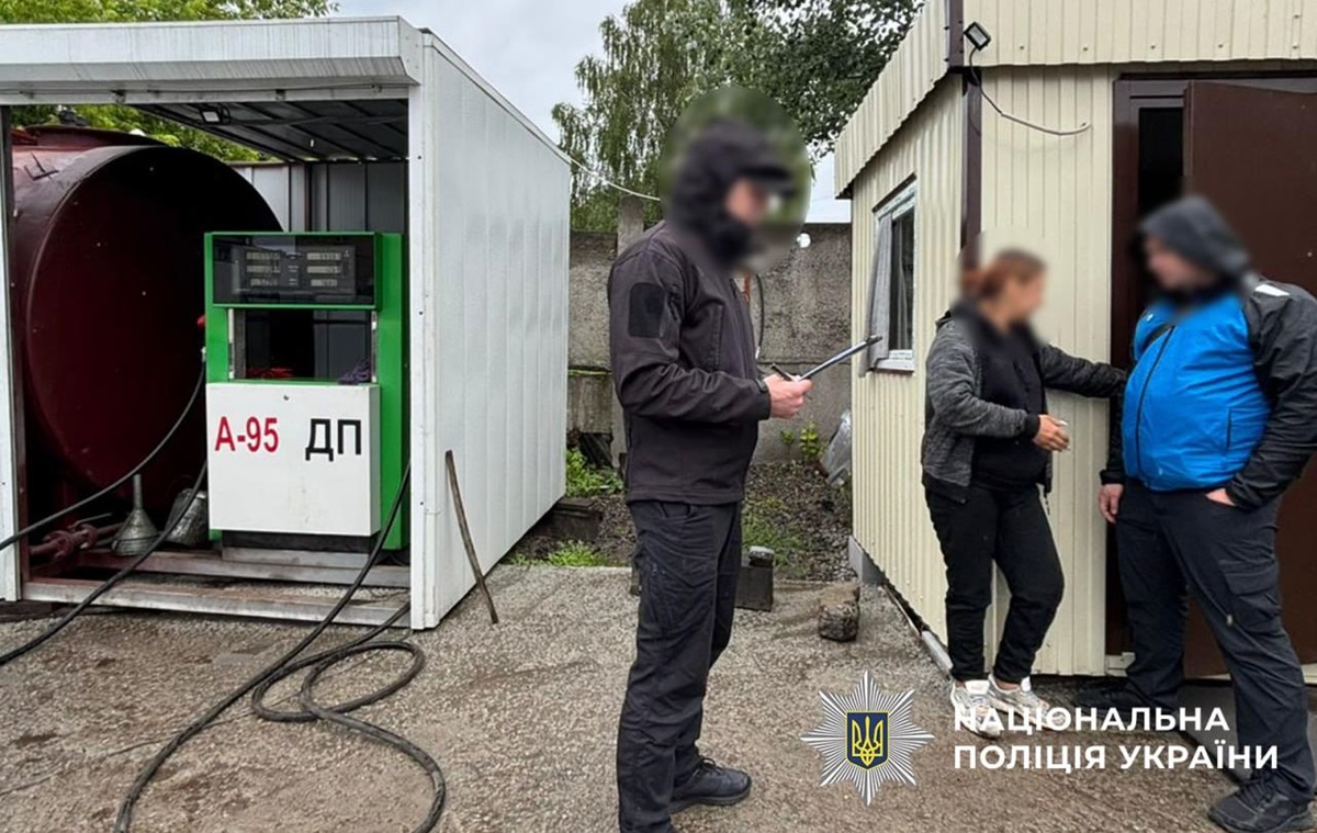 На Київщині викрили схему збуту фальсифікованого бензину
