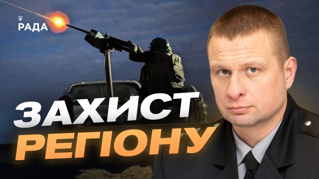 Ситуація на Дніпропетровщині: оперативні дані за добу | Олександр Ганжа